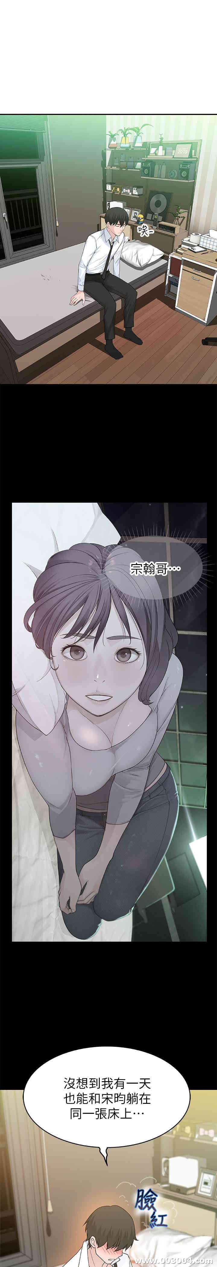 第34张