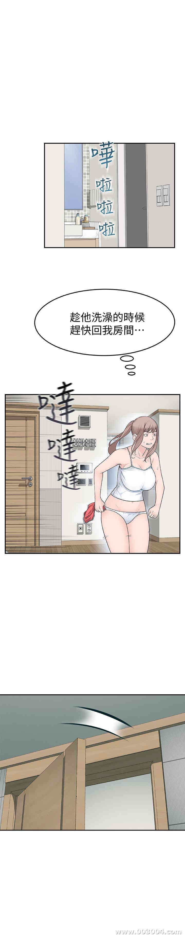 第39张