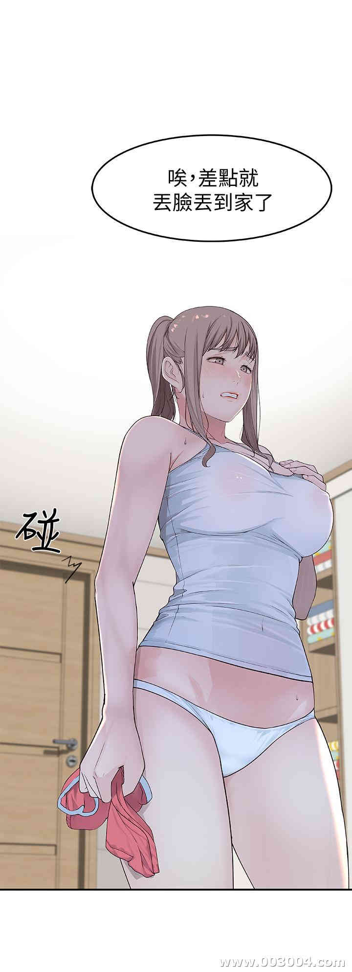 第40张