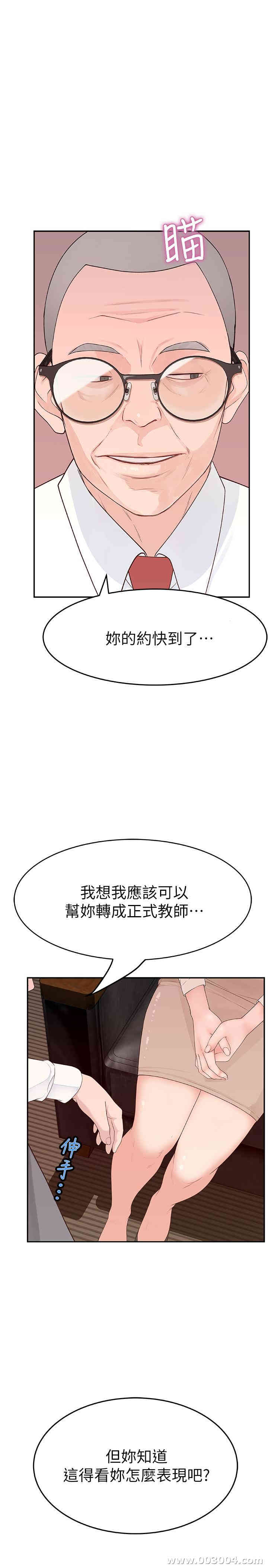 第20张