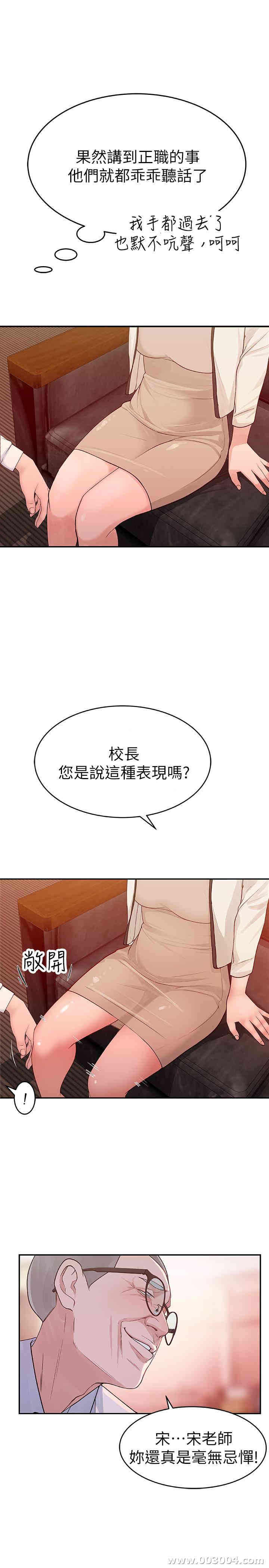 第22张