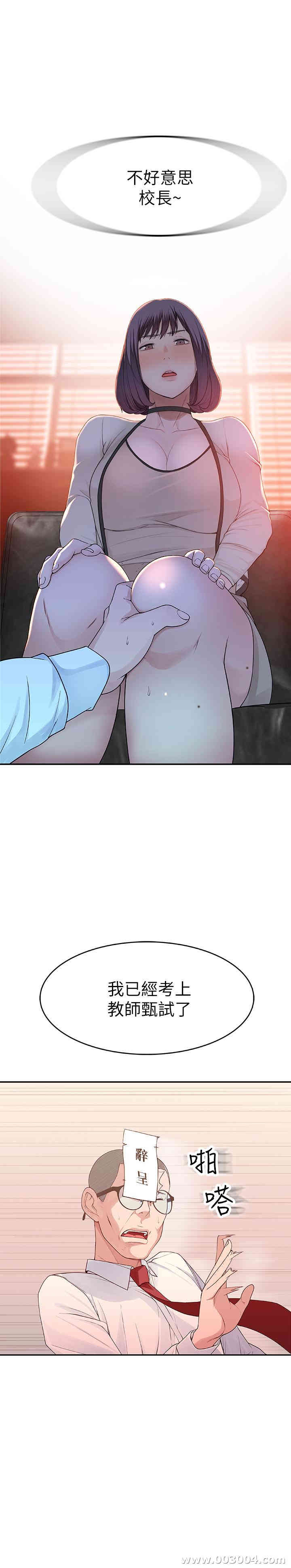 第25张