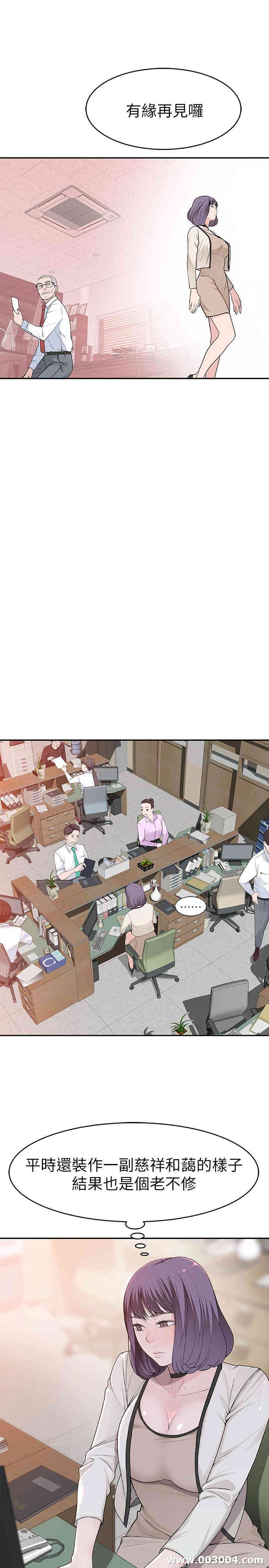 第26张