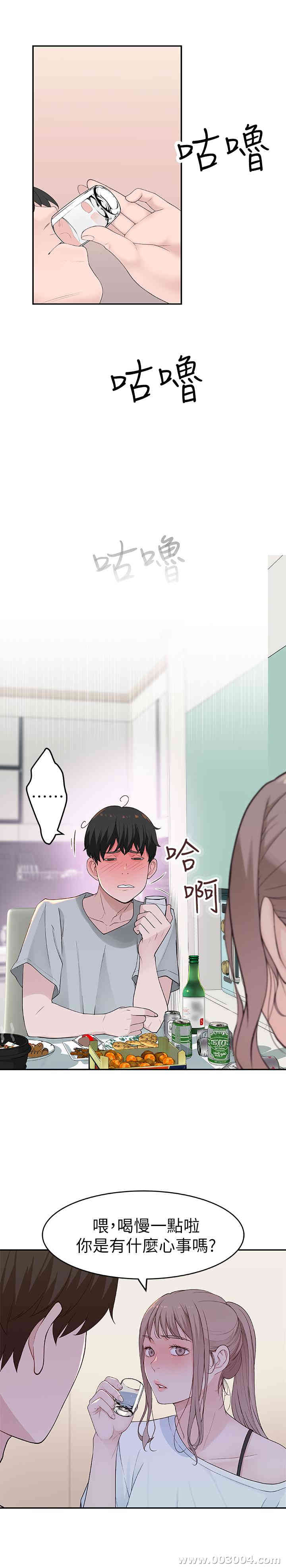 第31张