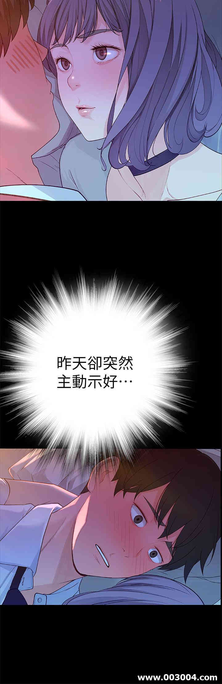 第35张