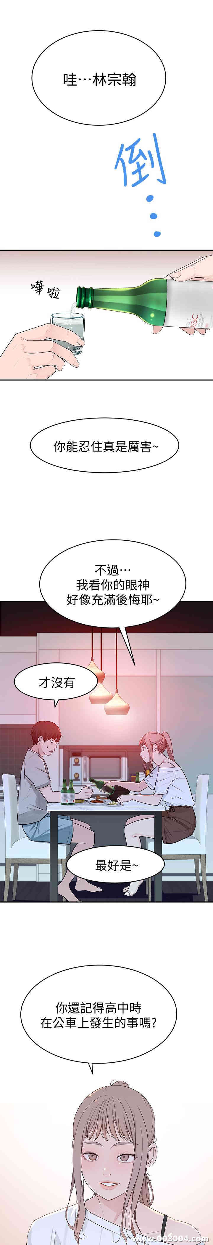 第40张