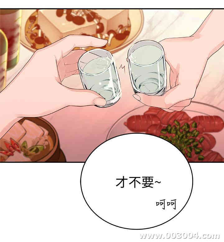 第43张