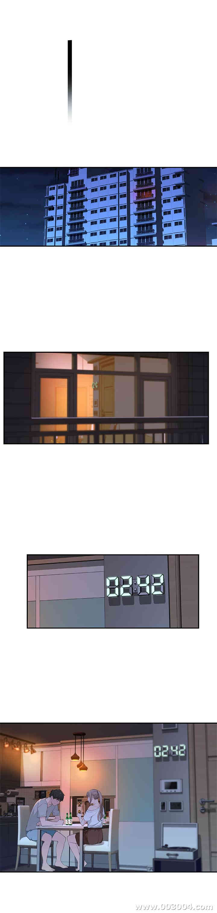 第44张