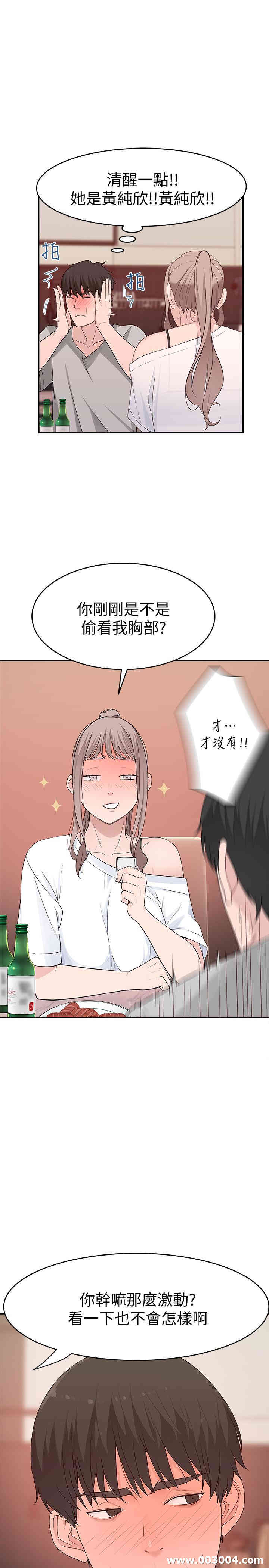 第49张