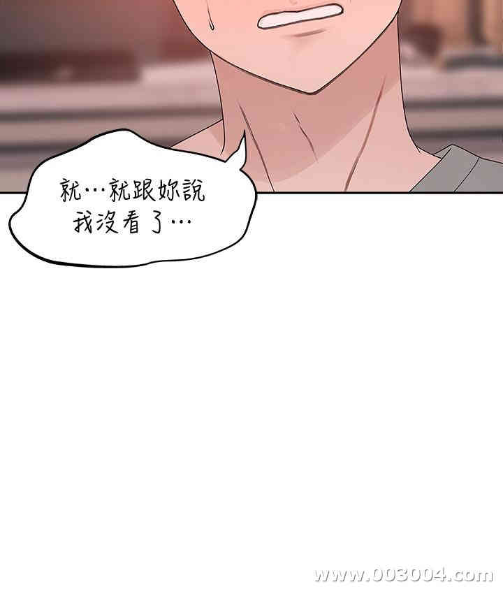 第50张