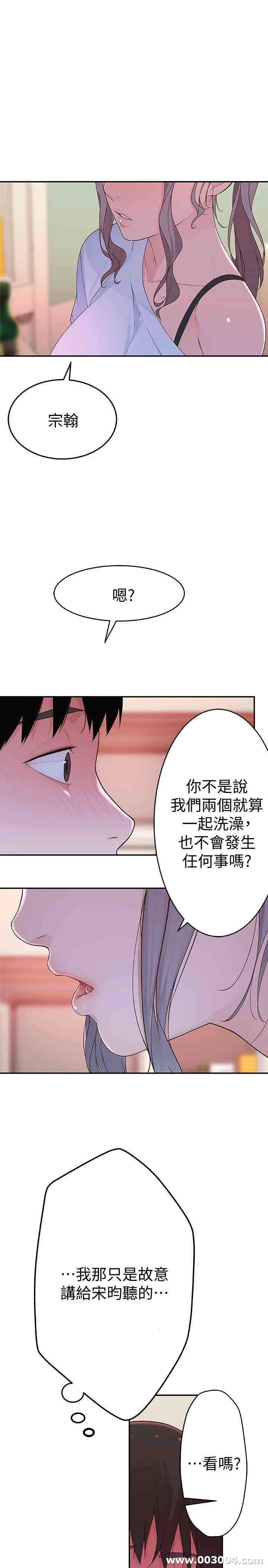 第51张