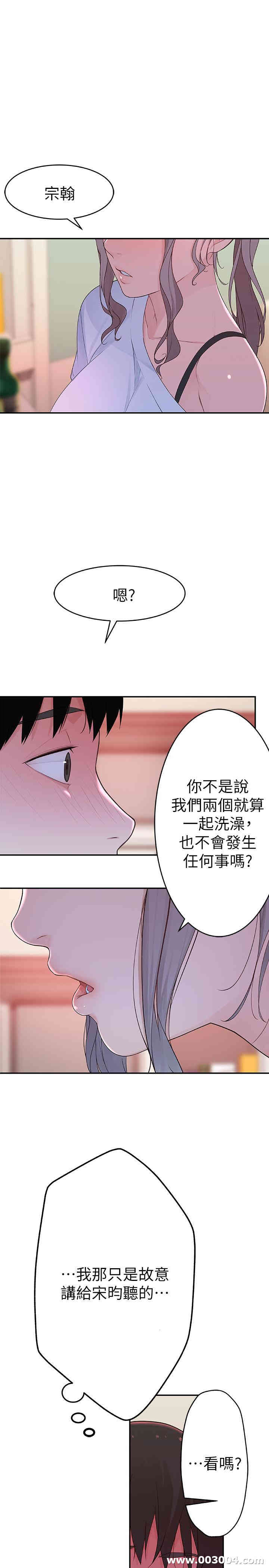 第1张
