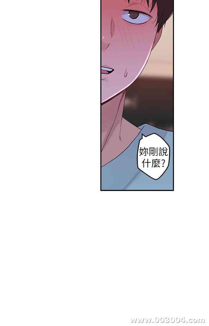 第2张
