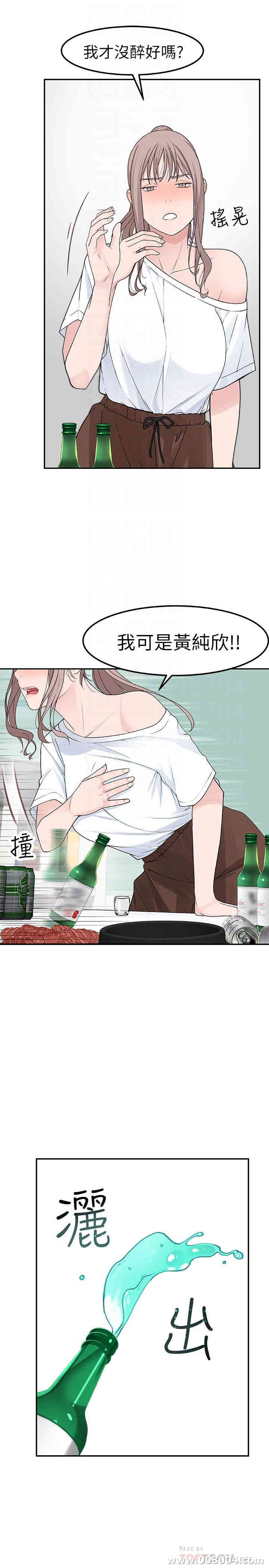第6张