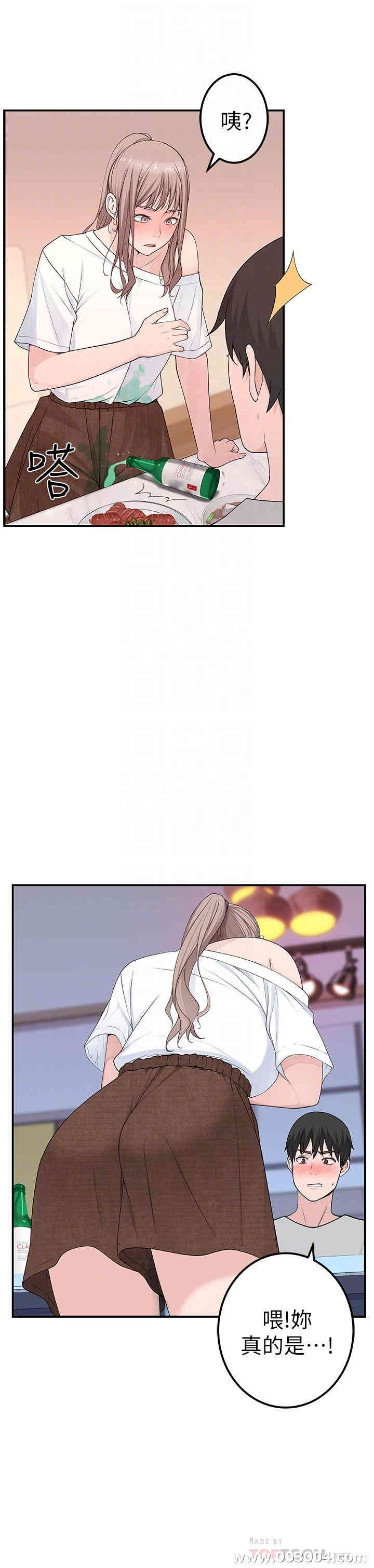 第8张