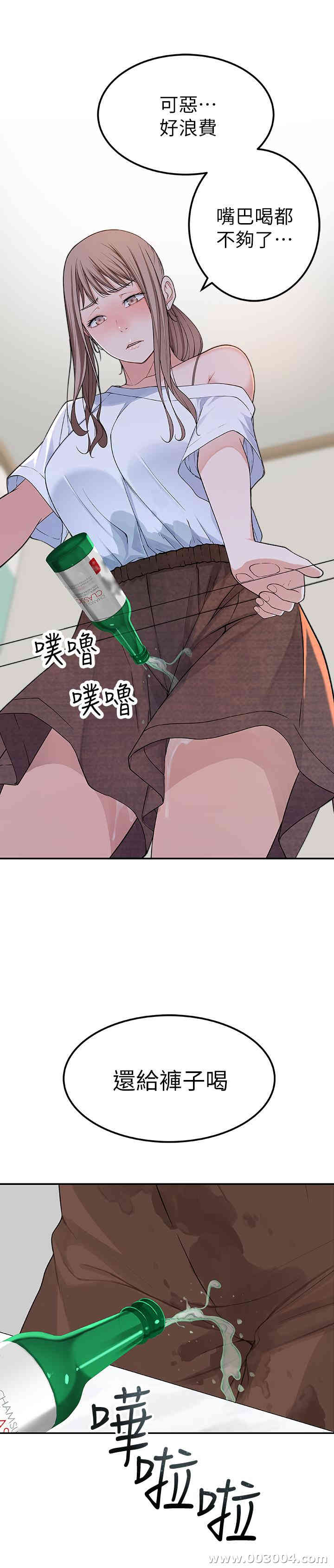 第9张