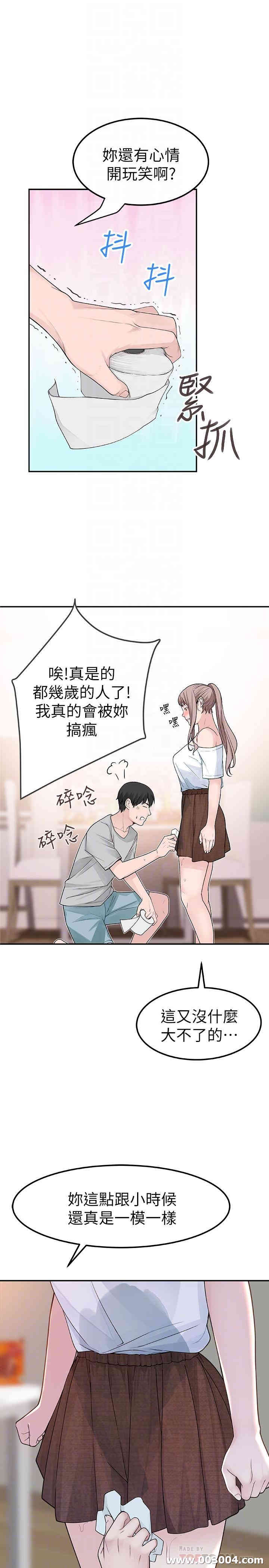 第10张