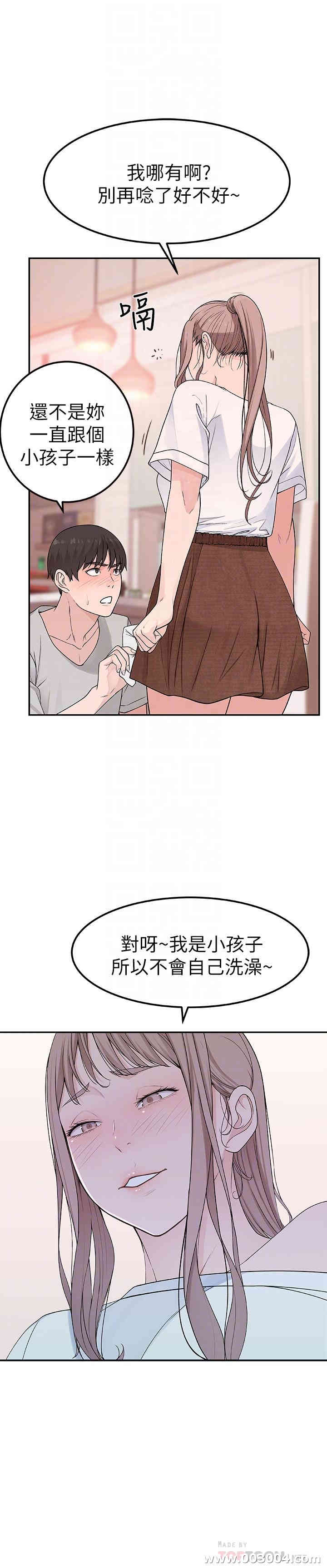 第12张