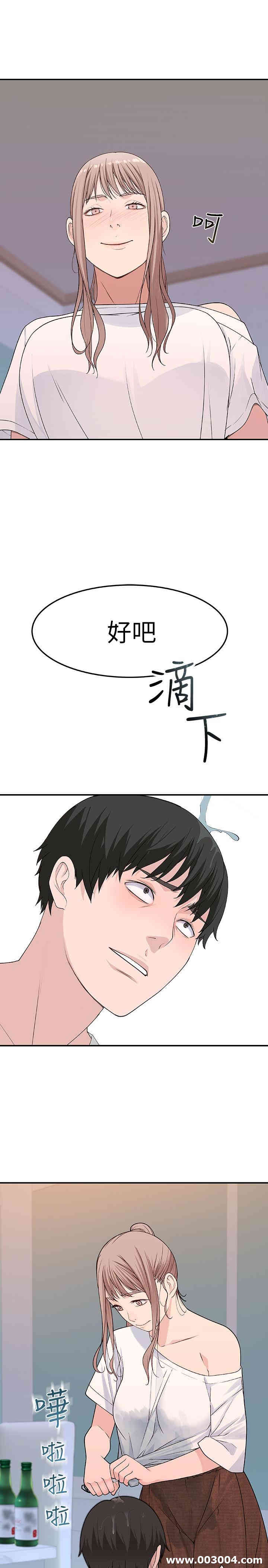 第15张