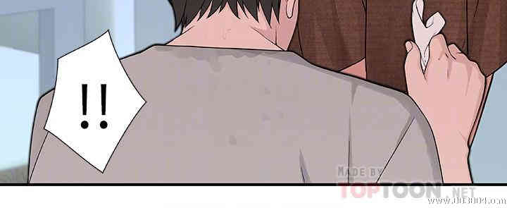 第16张