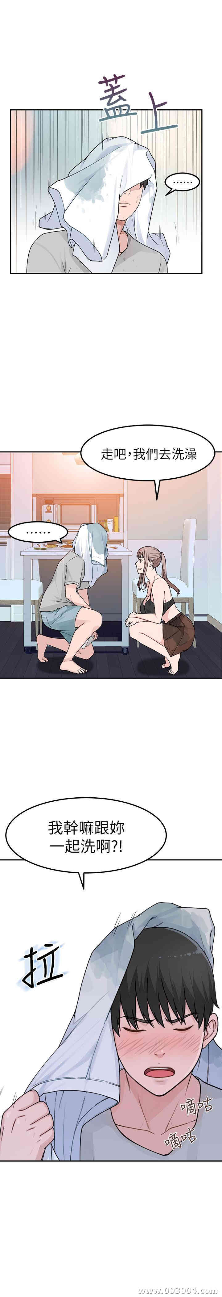 第19张