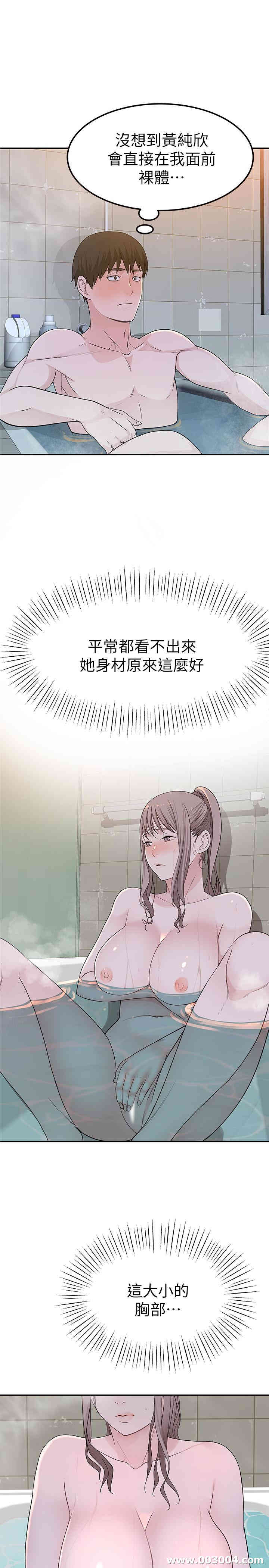 第25张
