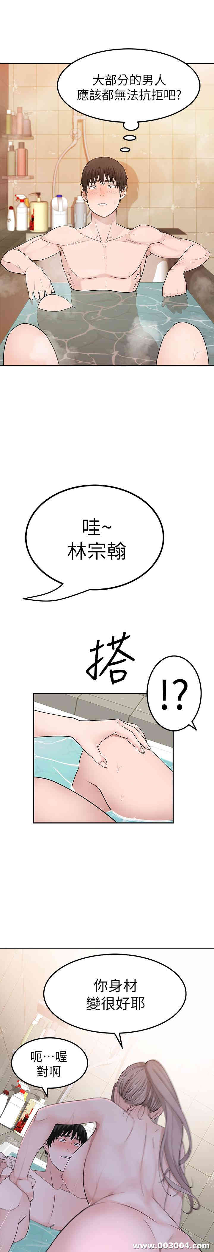 第27张