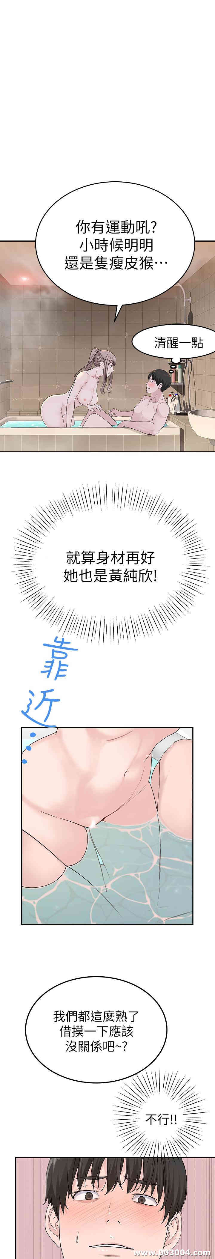 第29张