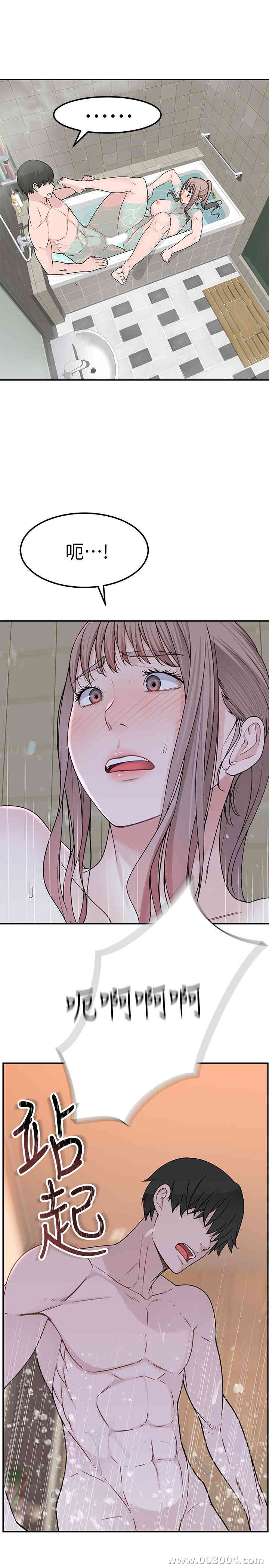 第42张
