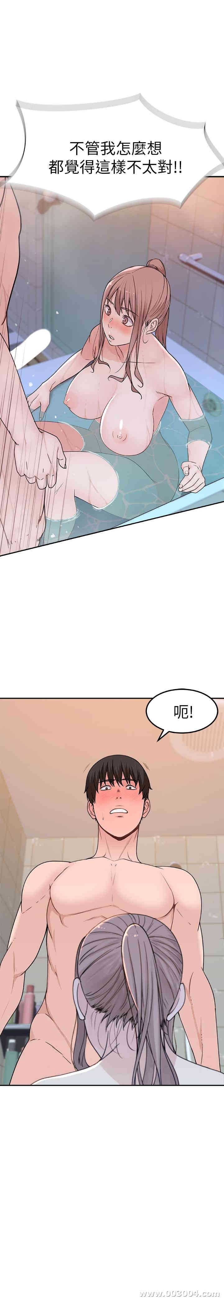 第43张