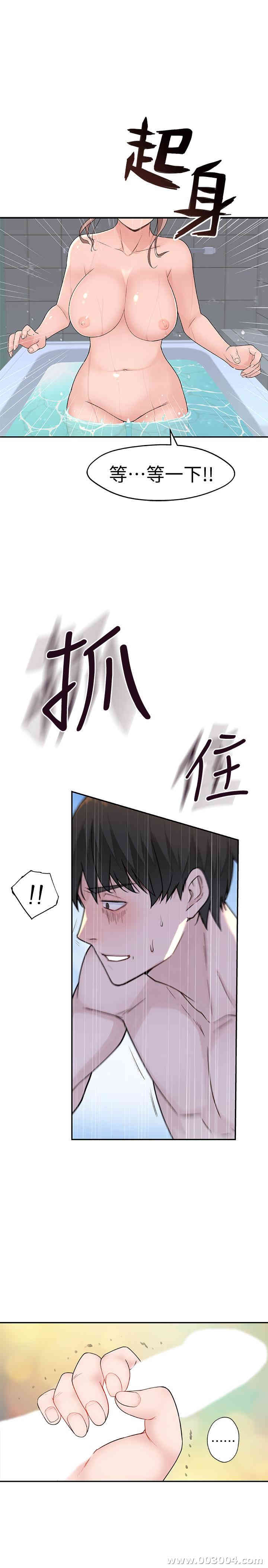 第47张