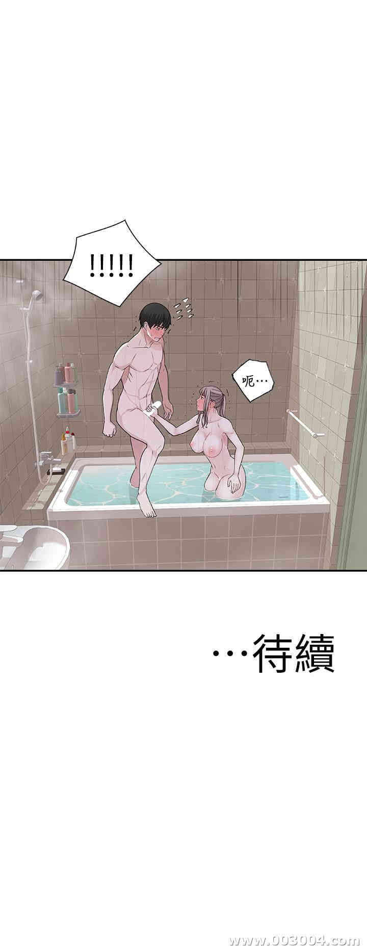 第48张