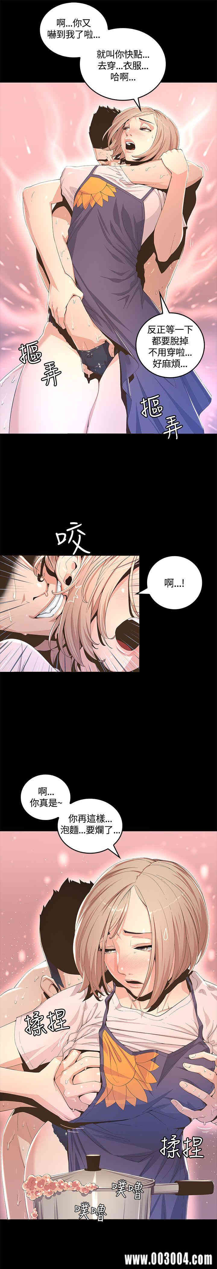 第19张