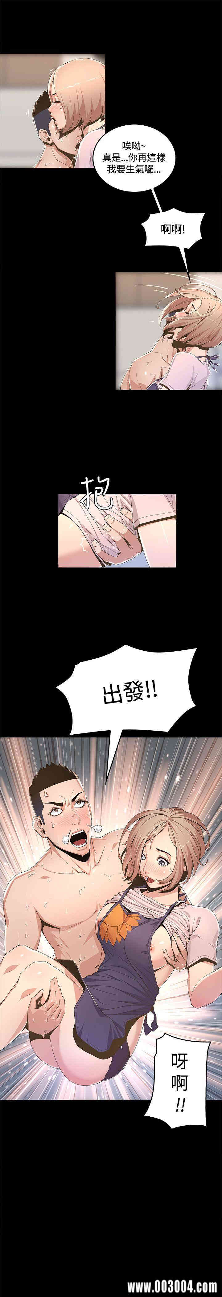 第21张
