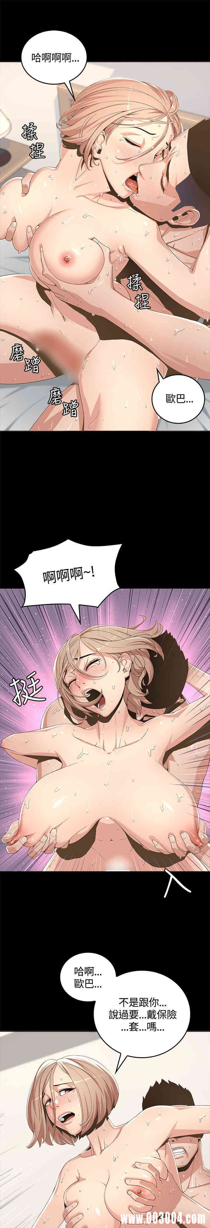 第23张