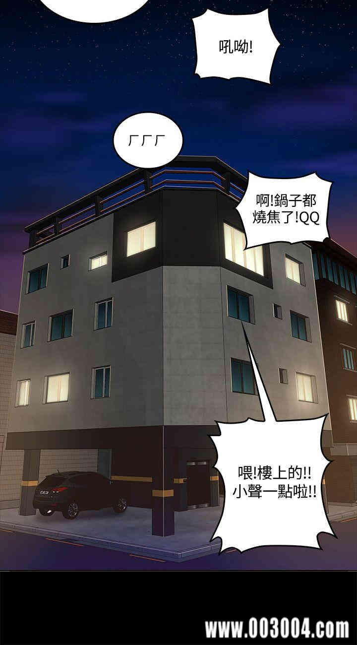 第30张