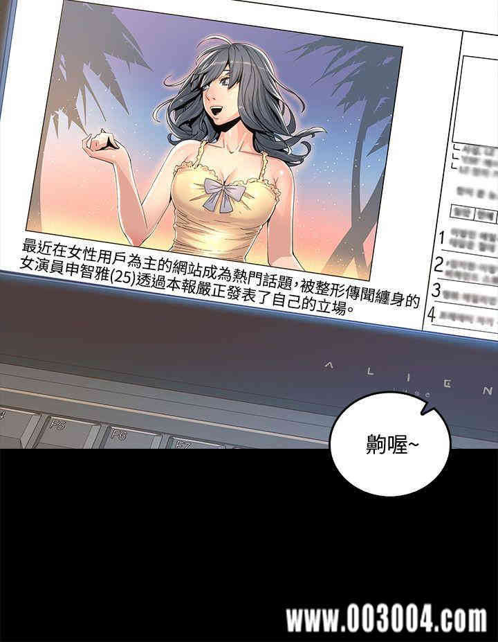 第32张