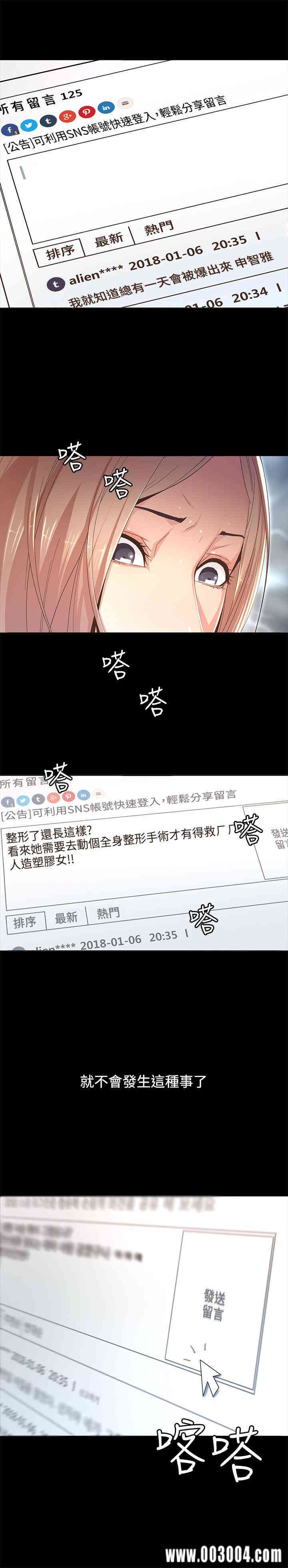 第40张