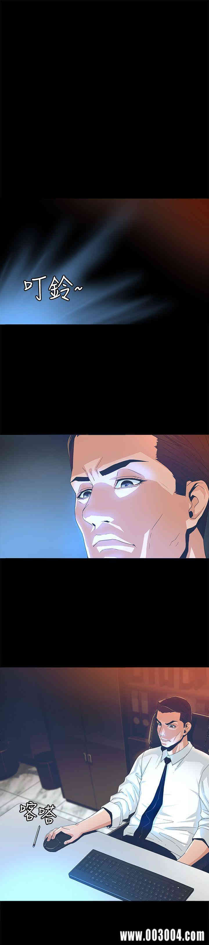 第41张