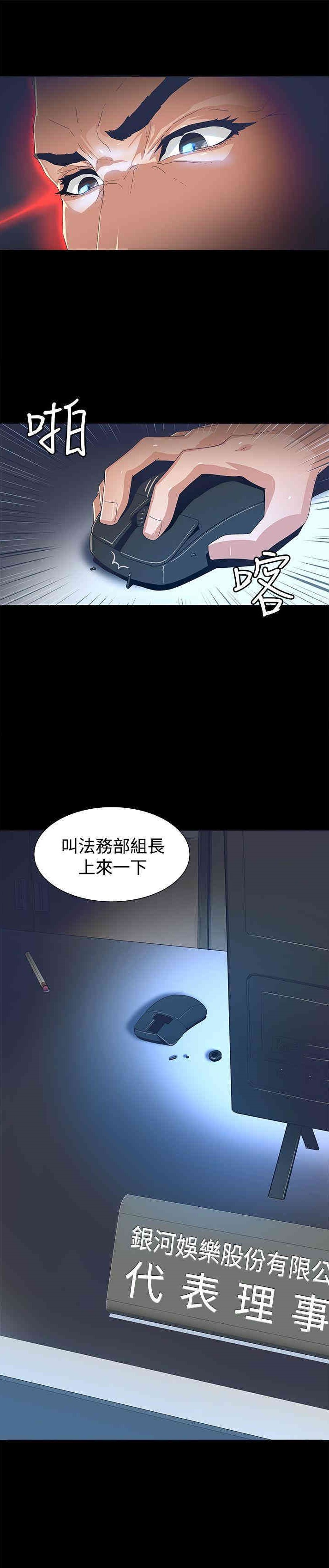 第42张