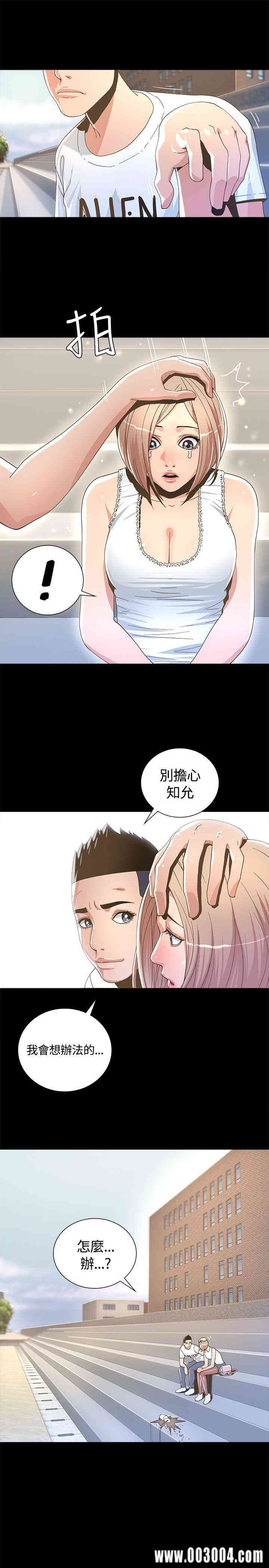 第20张