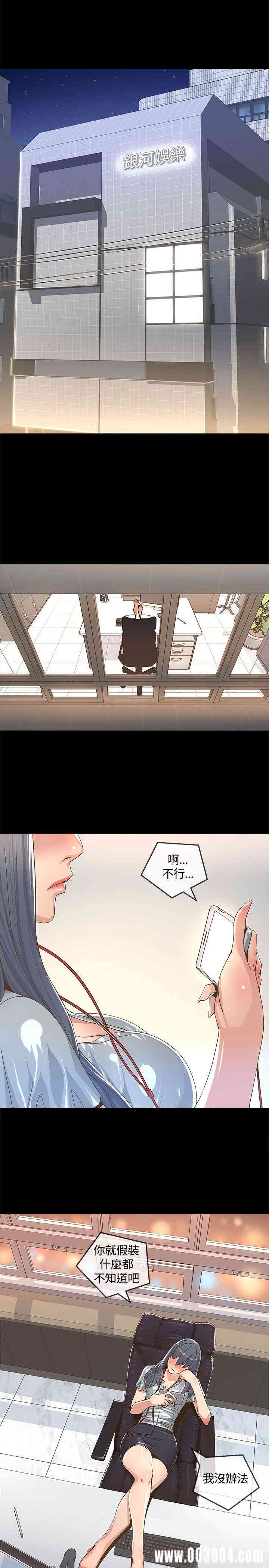第22张