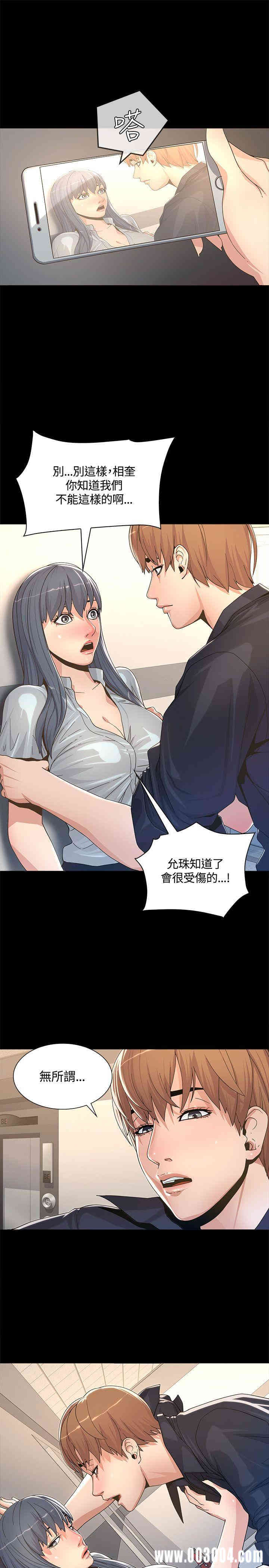 第24张