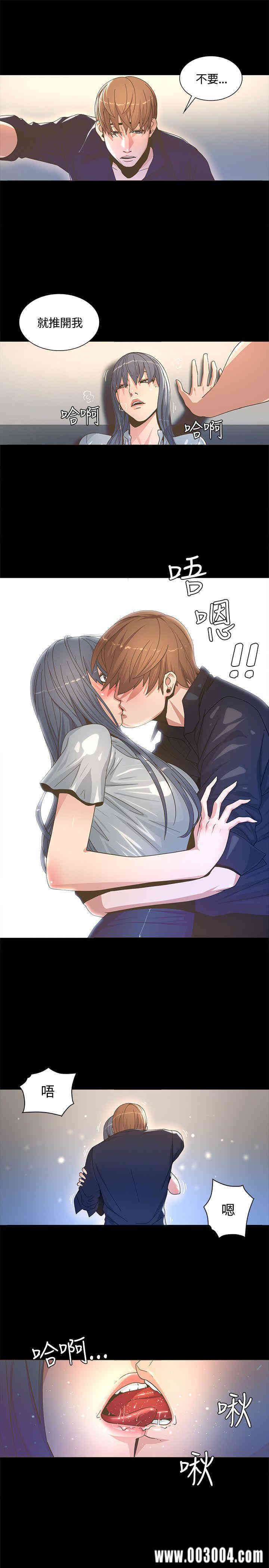 第26张
