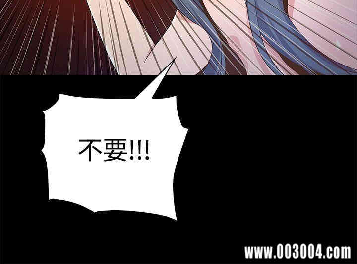 第31张