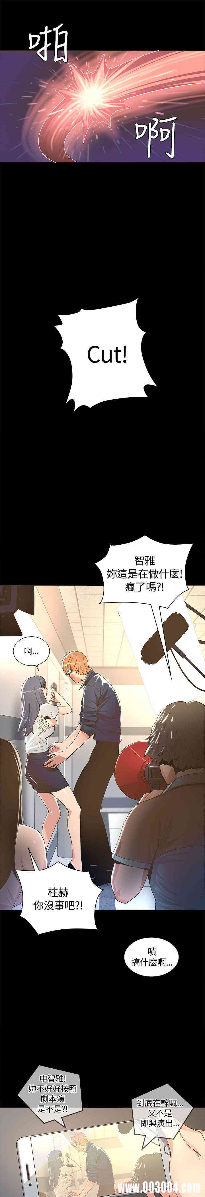 第32张