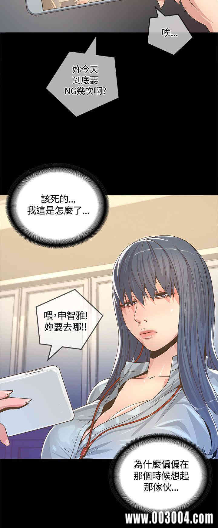 第33张