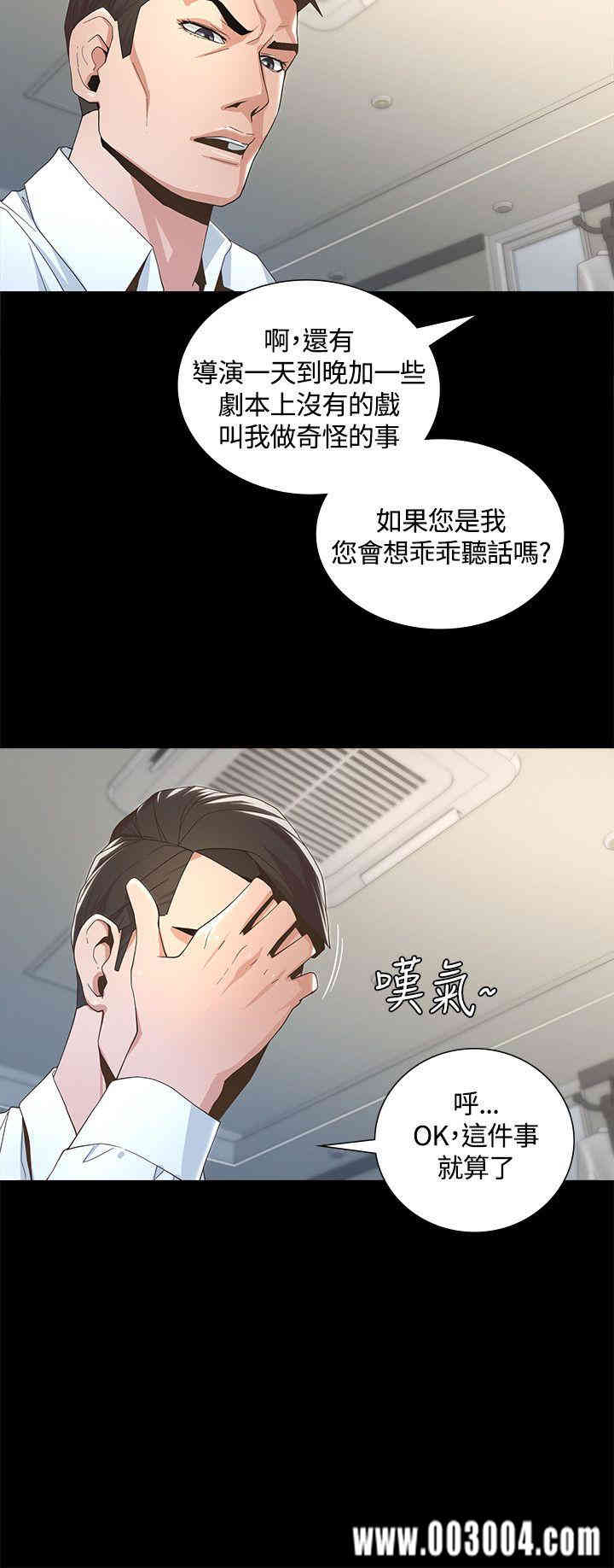 第35张