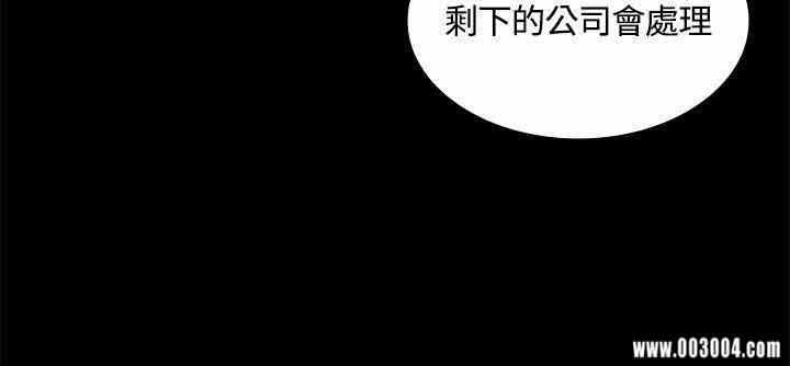 第37张