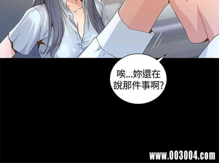 第39张